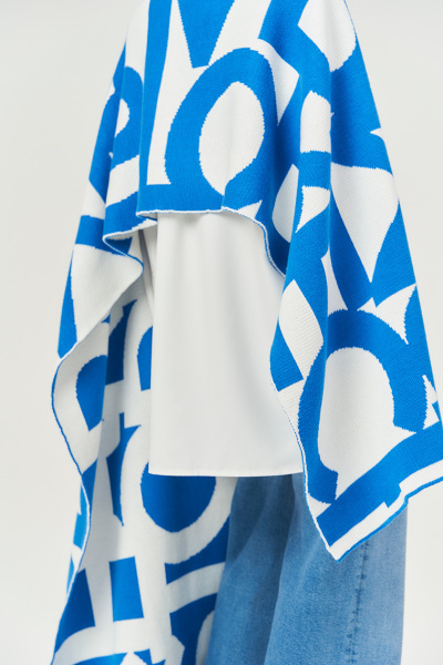 Шарф широкий Logomania (электрик)